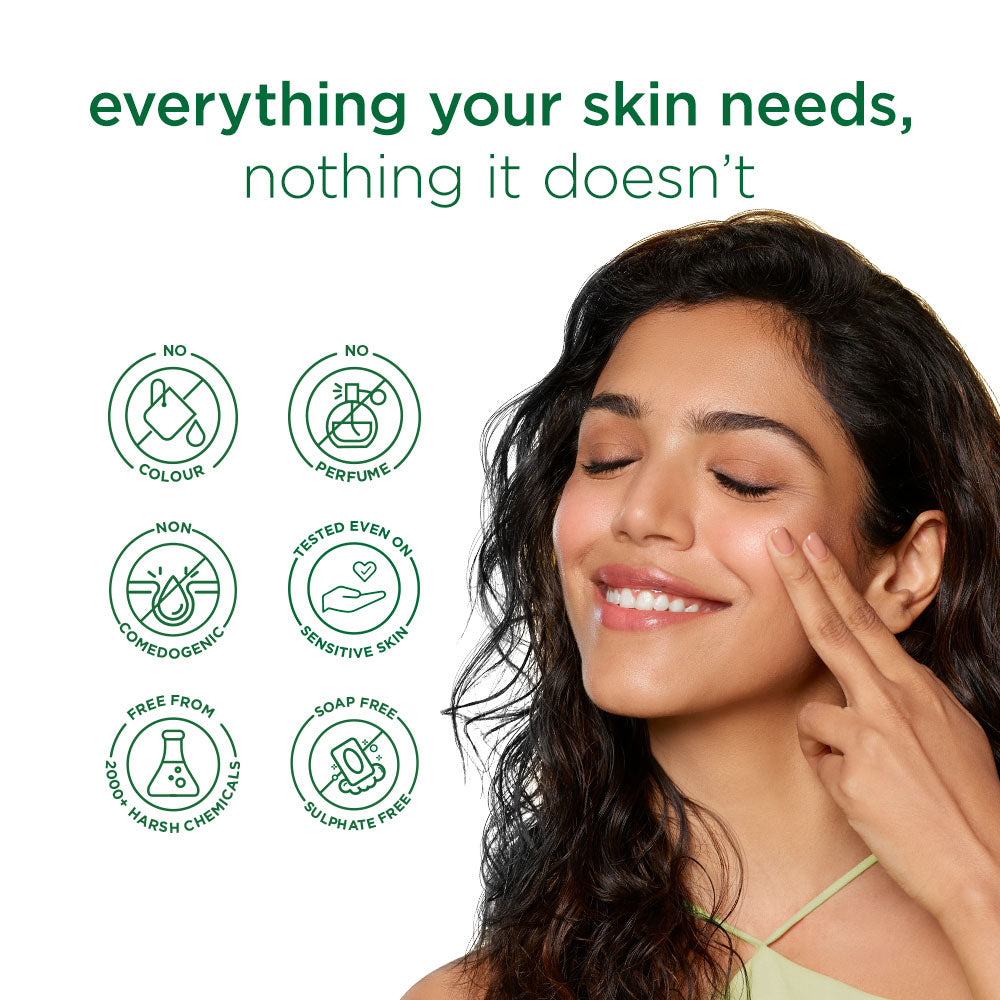 Cleansing Jelly Oil 50ml Cleansing Jelly Oil 50ml