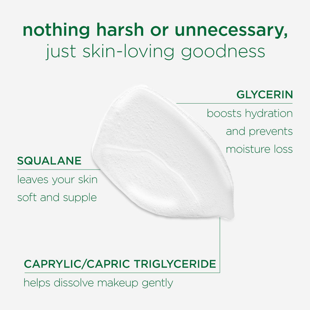 Cleansing Jelly Oil 50ml Cleansing Jelly Oil 50ml