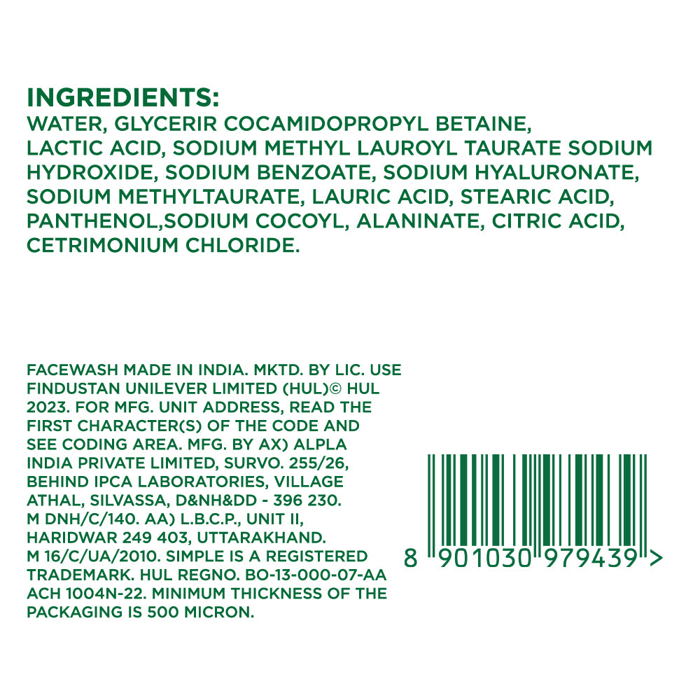 Smoothing Gel Cleanser 150ml 