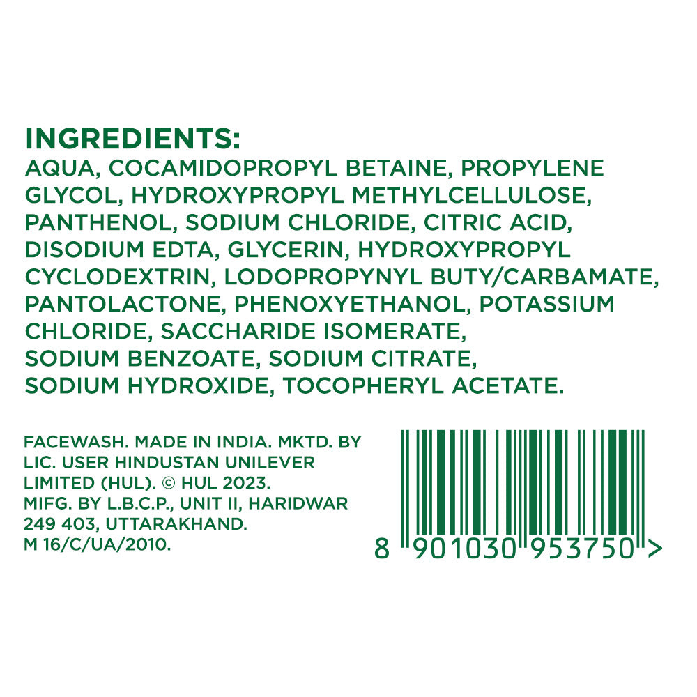 Micellar Facial Wash 150ml 