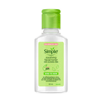 Soothing Facial Toner with Chamomile + Pro-Vit B5 + Witch Hazel - 50ml 