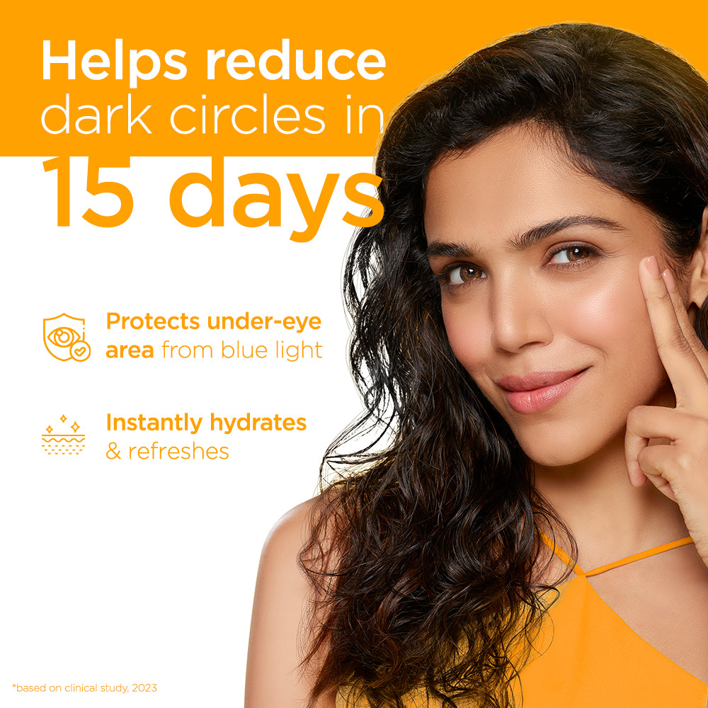 Brightening Under Eye Gel 15ml 