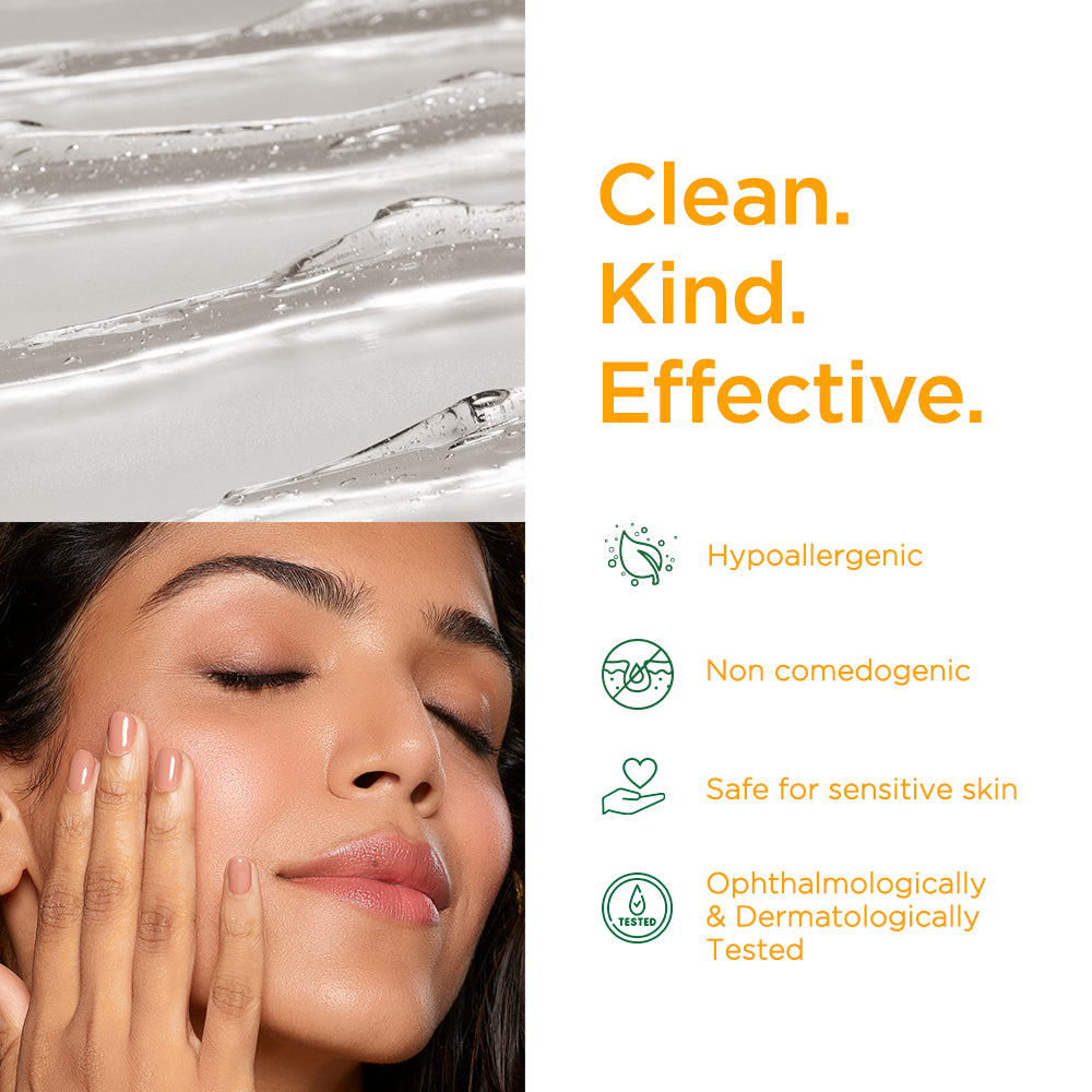 Brightening Under Eye Gel 15ml 