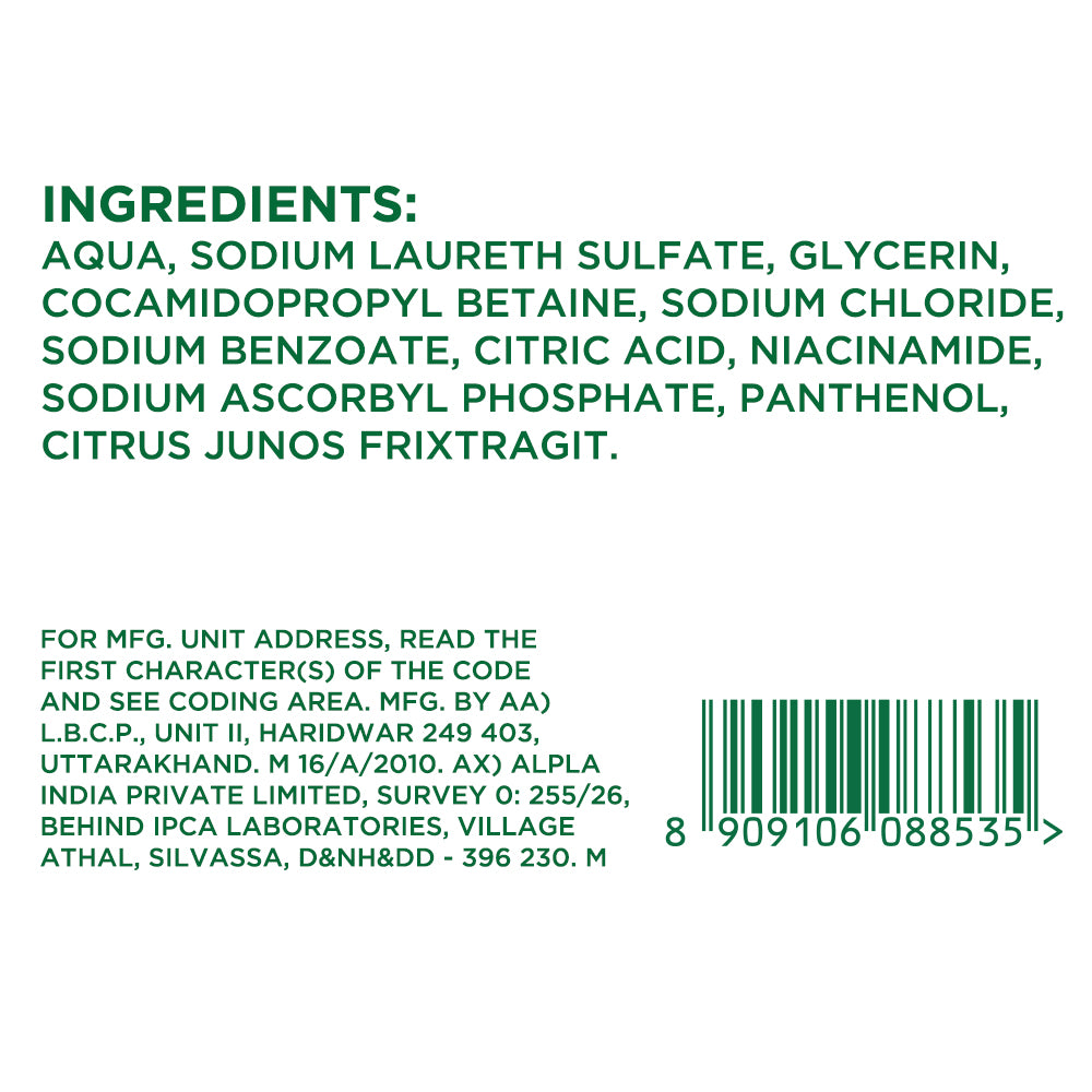 Simple Vitamin C Glow Facial Wash, 100ml 