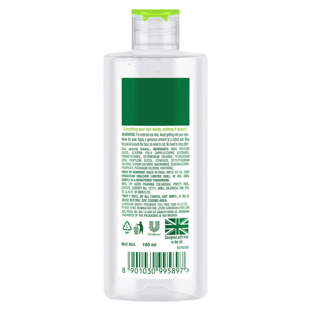 KTS micellar water 100ml 