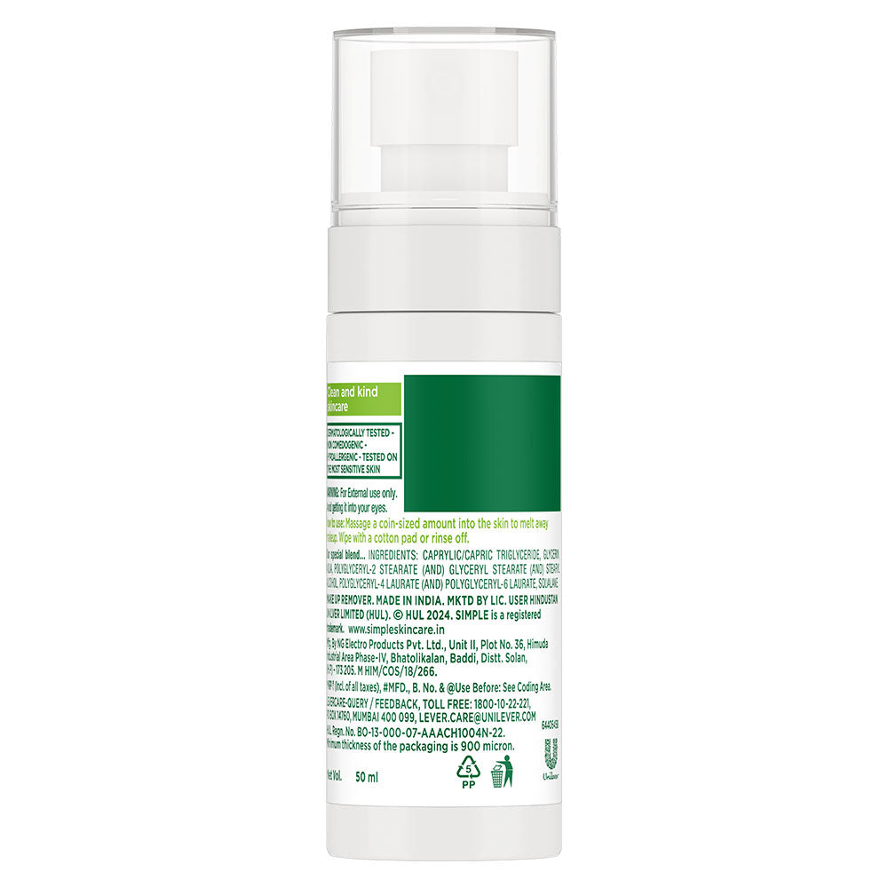 Cleansing Jelly Oil 50ml 