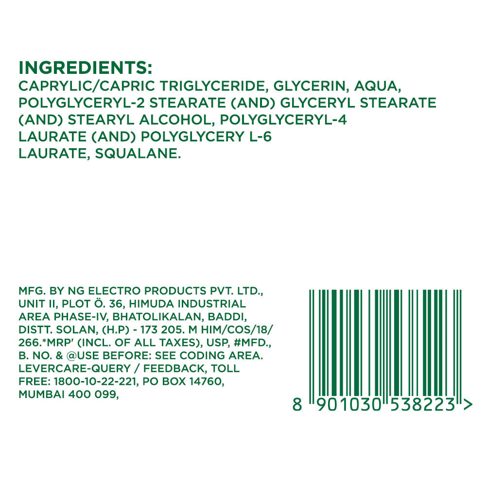 Cleansing Jelly Oil 50ml 