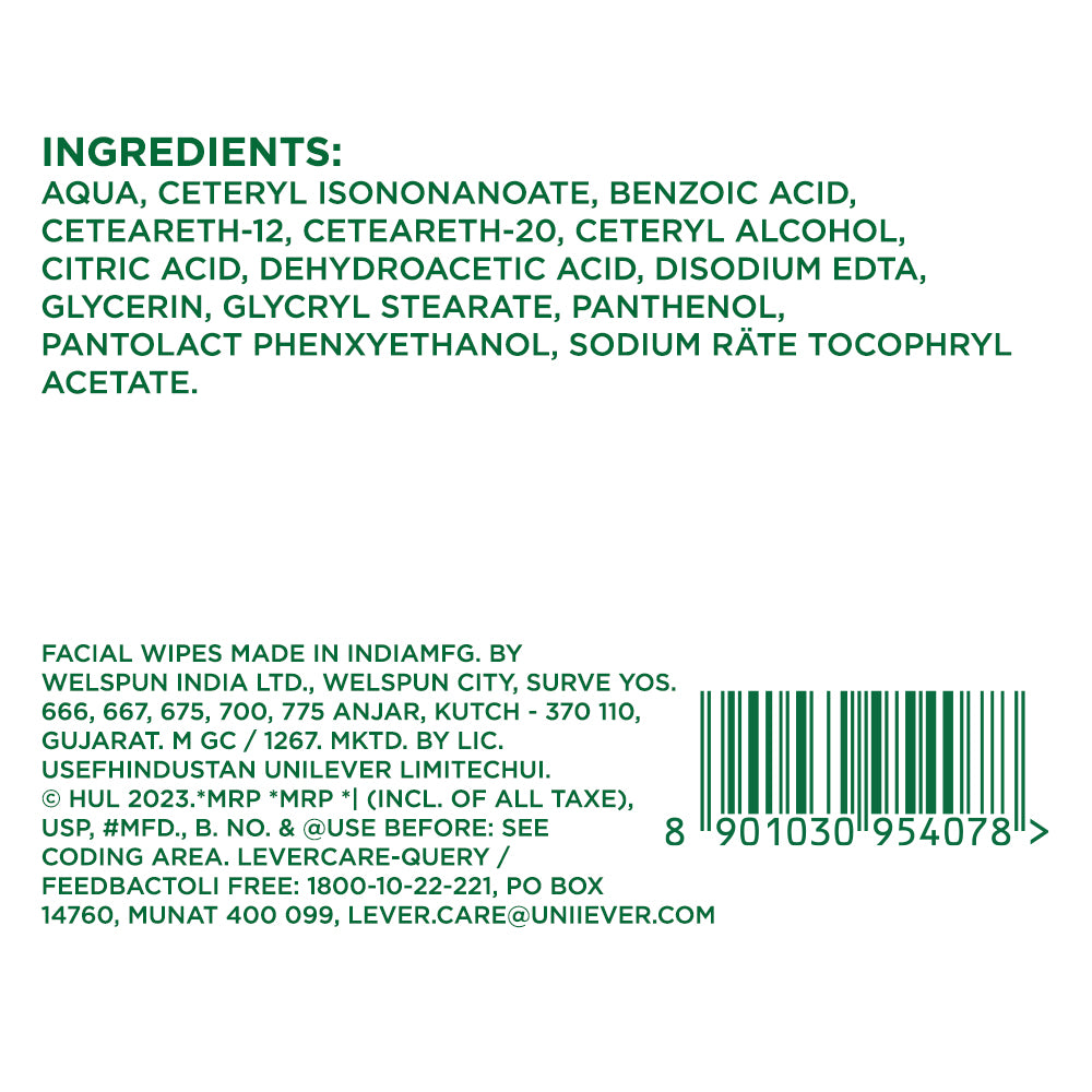 Micellar Cleansing Wipes - 25 wipes 