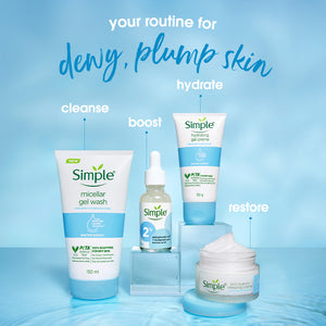 Water Boost Gel Creme | Simple Skincare