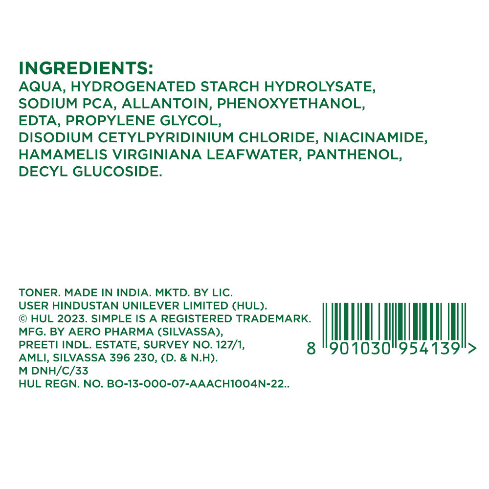 Soothing Facial Toner 200ml 