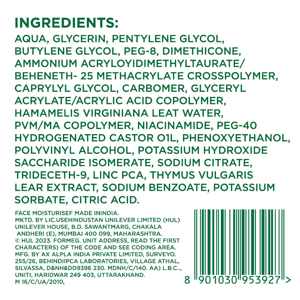 Ultra-Light Liquid Moisturiser 60ml 